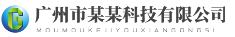 米兰·体育(中国)官方网站-网页版登录入口